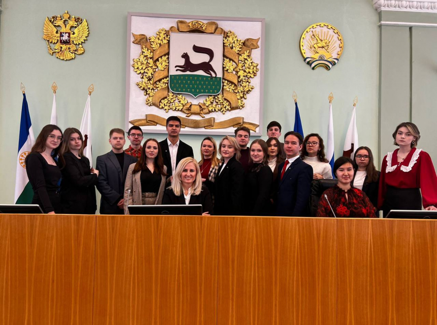 Студенты БАГСУ при Главе Республики Башкортостан побывали в Совете городского округа города Уфа Республики Башкортостан